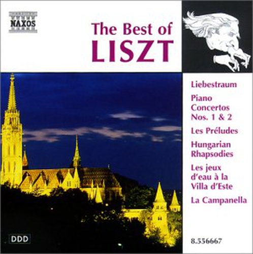 リスト - リスト・ベスト（CD）