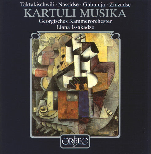 the album cover for Georgian Composers / Various - Georgian Composers / Various