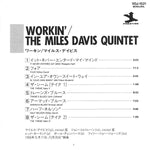 The Miles Davis Quintet : Workin' With The Miles Davis Quintet (CD, Album, Mono, RE, RM)