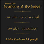 the album cover for Brothers Of The Baladi - Food of Love