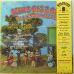 King Gizzard And The Lizard Wizard : Paper Mâché Dream Balloon (LP, Album, RE, Blu + LP, Album, Pin + Dlx, Ltd, Nu)