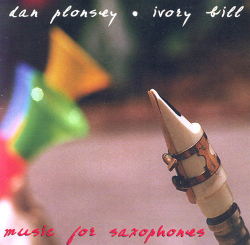 the album cover for Ivory Bill / Various - Ivory Bill