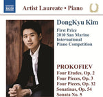 the album cover for DongKyu Kim - Piano Recital