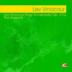 レフ・ヴィノクール - レフ・ヴィノクールがチャイコフスキー作品37を演奏 (CD)