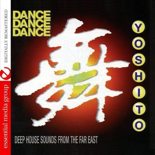 the album cover for Yoshito - Dance Dance Dance