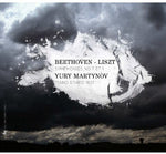 the album cover for Beethoven / Martynov - Symphonies 7 & 1
