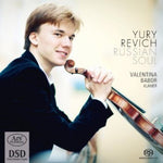the album cover for Yury Revich - Russian Soul
