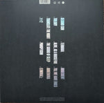 Silent Planet : Iridescent(LP, Album, Opa)