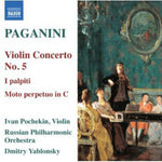 the album cover for Ivan Pochekin - Violin Concerto 5 / Perpetuum Mobile