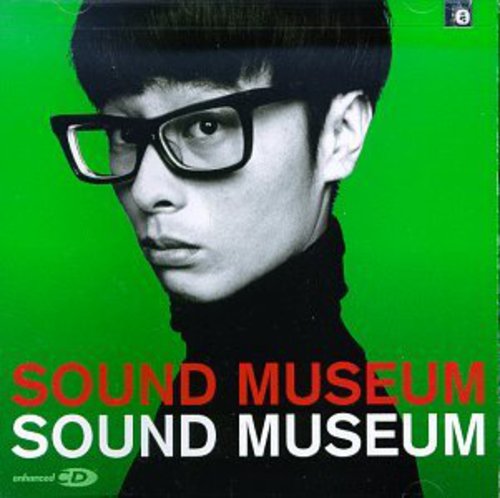 Towa Tei - Museo del Sonido (mejorado) (CD)