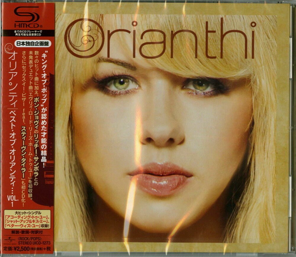 the album cover for Orianthi - Best of Orianthi... Vol. 1