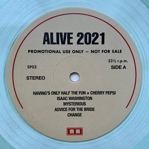 Skylar Spence : Alive 2021 (LP, Mixtape, Promo, RM, Cok)