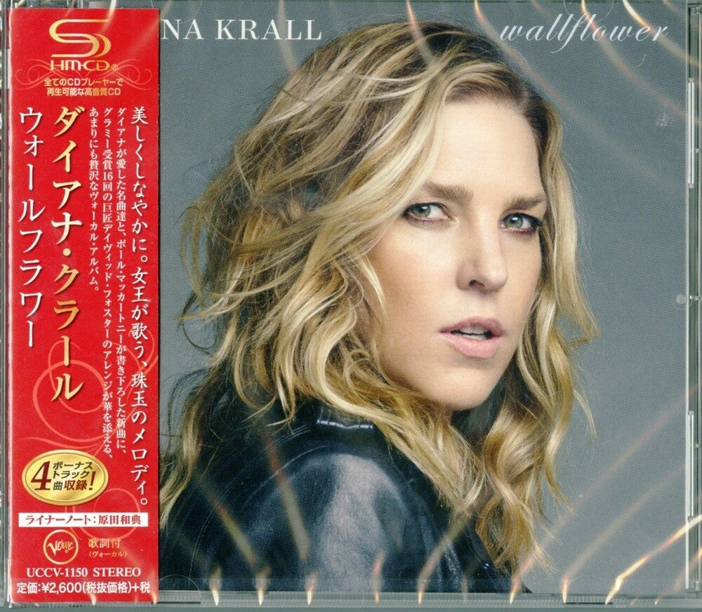 the album cover for Diana Krall - Wallflower [Import]
