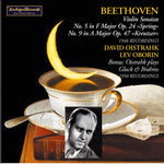 the album cover for David Oistrakh - VLN Sons 5 & 9 Gluck