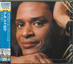 アル・ジャロウ - ジャロウ（リマスター版）（CD）