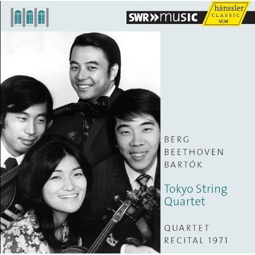 Tokyo String Quartet - Tokyo String Quartet: Quartet Recital 1971 (CD)