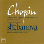 the album cover for Tadeusz Wojciechowski - Complete Works for Piano & Orchestra 1