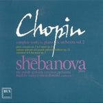 the album cover for Tatiana Shebanova - Complete Works for Piano & Orchestra 2