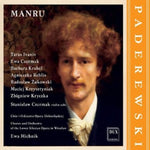 the album cover for Paderewski / Ivaniv / Czermak / Rehlis / Michnik - Manu
