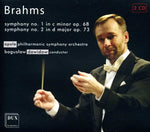 the album cover for Brahms / Opole Philharmonic Sym Orch / Dawidow - Symphonies Nos 1 & 2