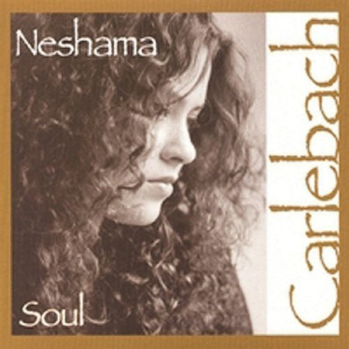 Neshama Carlebach - Soul (CD)