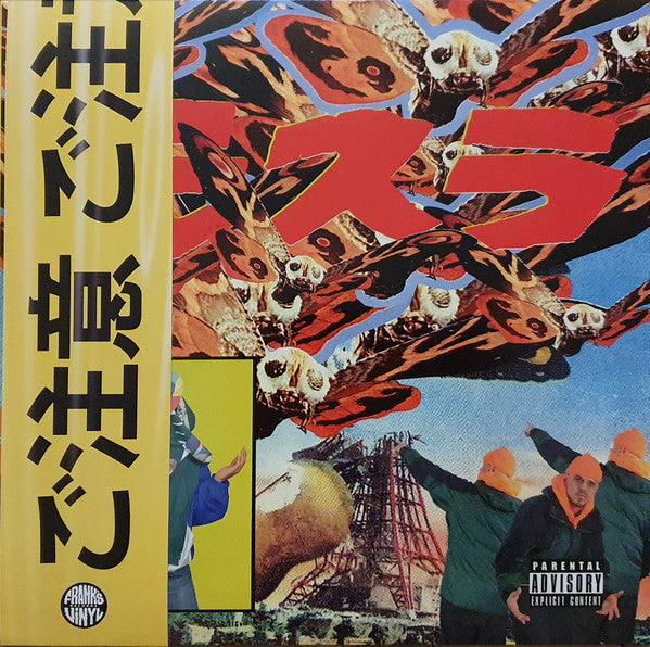 Starker X Gee Dubs : Mothra (LP, Ltd, Num, JPN)