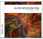 the album cover for Alon Nechushtan - Ritual Fire