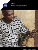 the album cover for Yarou Diguidirou - Benin: Bariba Music / Various