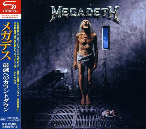 Megadeth - Cuenta regresiva para la extinción (CD)