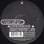 Marusha : My Best Friend (12")