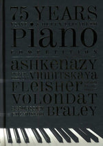 Varios Artistas - 75 Años de Ysaye y la Reina Isabel Piano / Varios (CD)