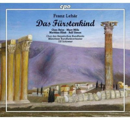 the album cover for Munich Radio Orchestra - Das Fuerstenkind