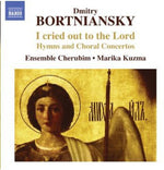 the album cover for Ensemble Cherubim - Cried Out to the Lord: Hymns & Choral Ctos