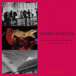 the album cover for Fumio Yasuda - On the Path of Death & Life