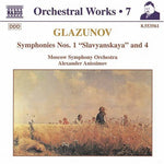 the album cover for Alexander Anissimov - Orchestral Works 7