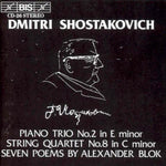 the album cover for Hans Palsson - Piano Trio 2 in E