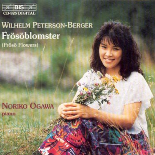 フロソ・フラワーズ（CD）