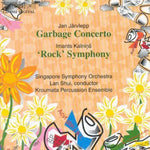 the album cover for Lan Shui - Garbage Concerto / Rock Symphony