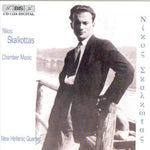the album cover for New Hellenic Quartet - Chamber Music