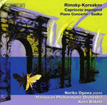the album cover for Kees Bakels - Capriccio Espagnol