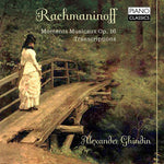 Alexander Ghindin - Moments Musicaux / Transcriptions (CD)