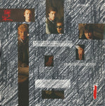 Time U.K. : Playground Of Privilege (12")