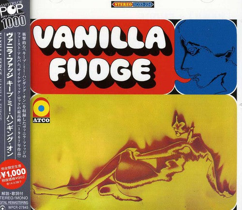 Vanilla Fudge - Vanilla Fudge (CD)