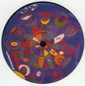 Dvus (2) : Infectuation (12")