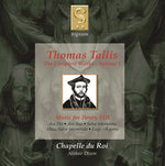the album cover for Tallis / Chapelle Du Roi / Dixon - Complete Works 1: Music for Henry the Viii