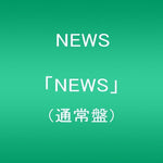 the album cover for News - News