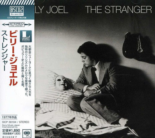 the album cover for Billy Joel - Stranger [Import]