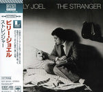 the album cover for Billy Joel - Stranger [Import]