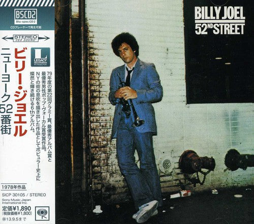 Billy Joel - Calle 52 (CD)