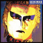 Seikima-II - Desde el infierno con amor (CD)